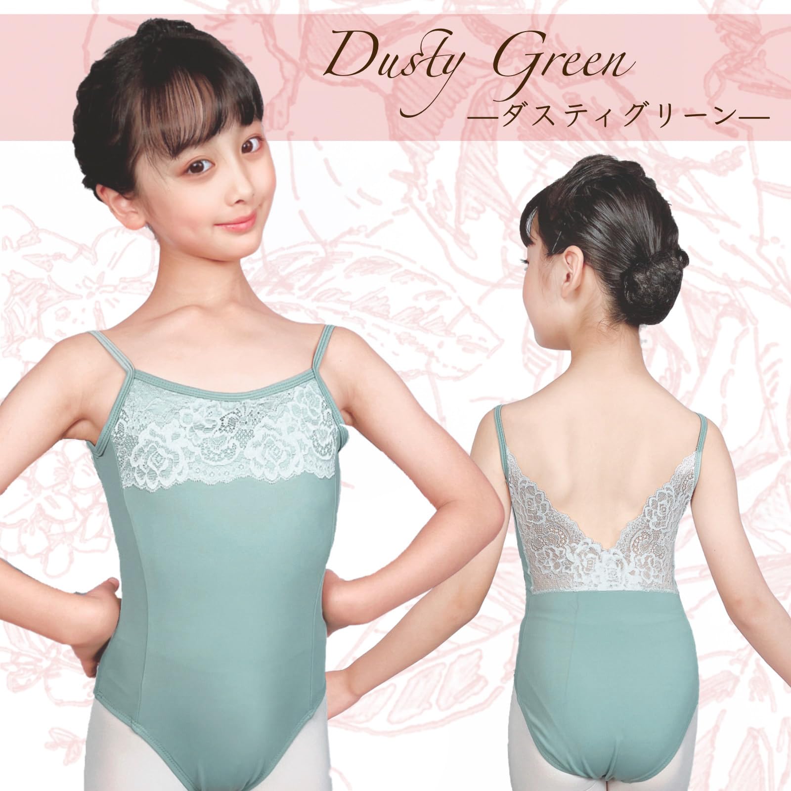 stina 花柄 バレエレオタード Jr.M（140-150）　バックリボン stina 花柄レオタード Jr.Mサイズ（140〜150） stina 花柄